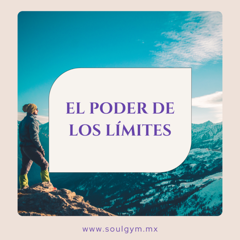 El poder de los límites
